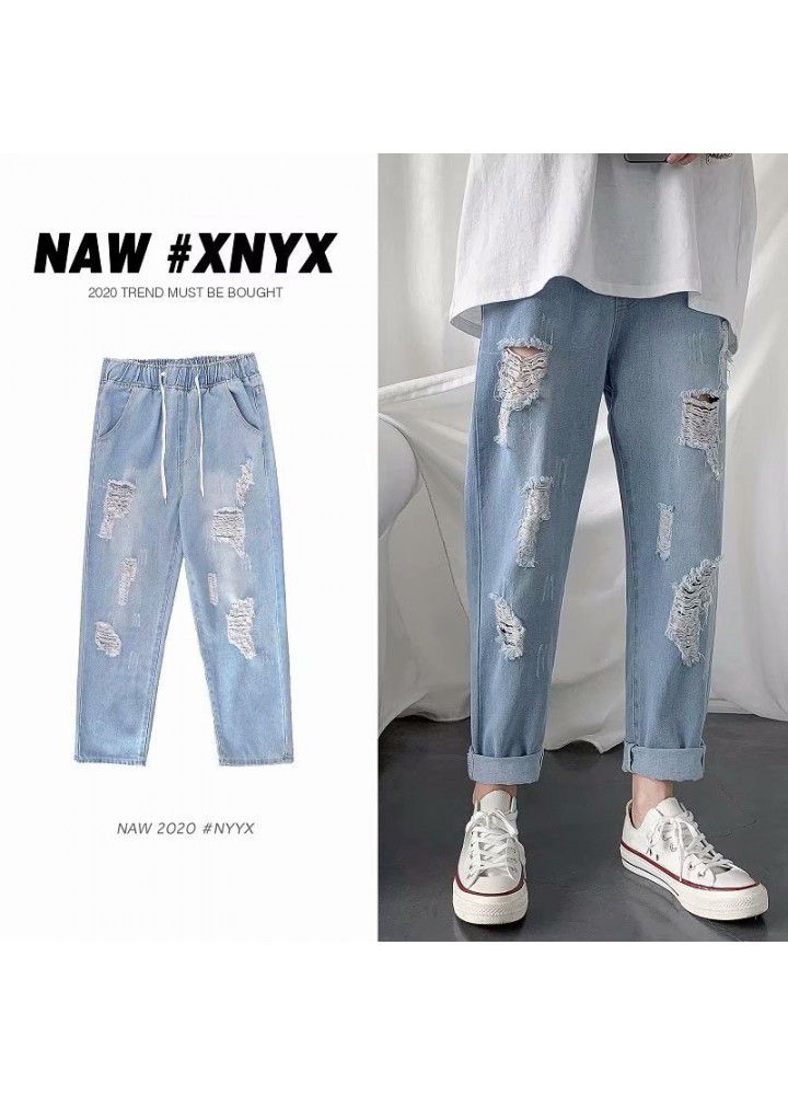 9-point jeans men's loose summer thin men's pants