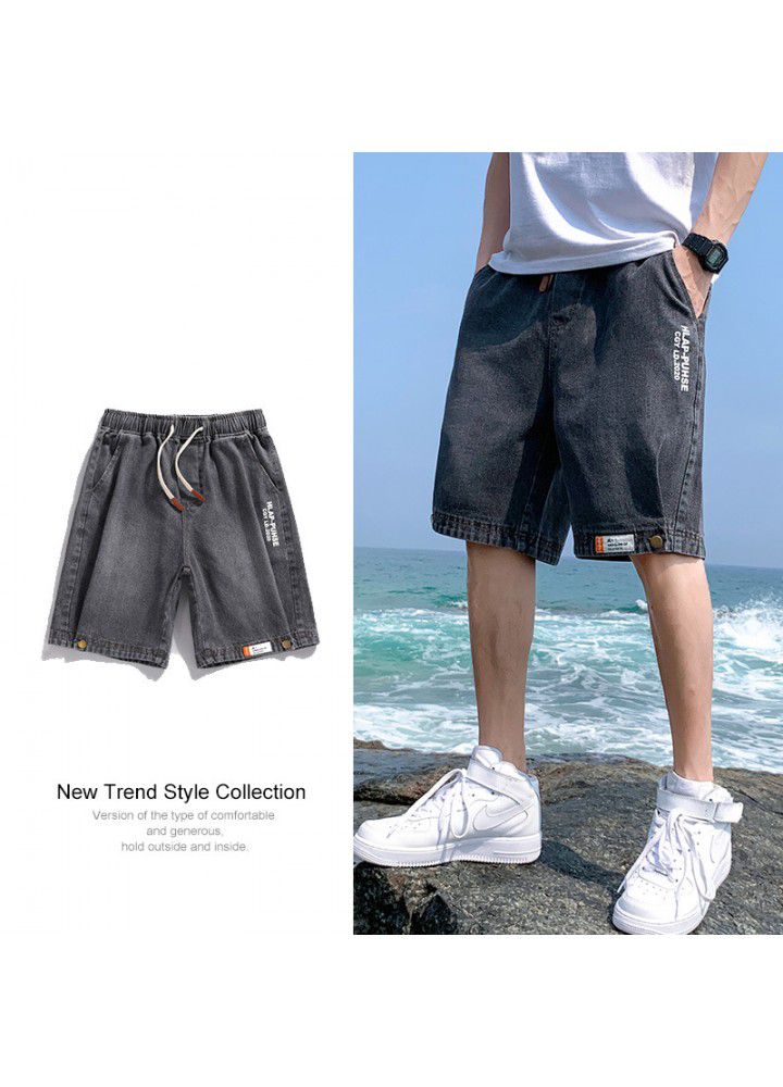 Summer denim shorts fashion Korean loose denim shorts summer Capris denim pants men's short pants fashion